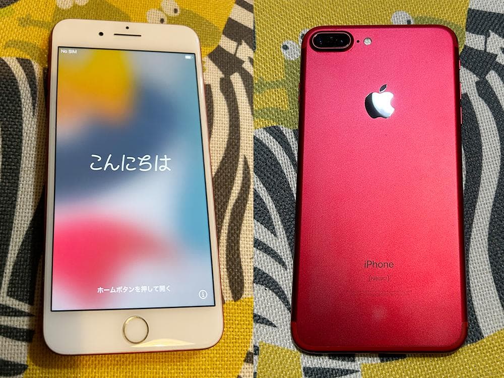 iPhone 7 Plus RED 128GB SIMフリー 付属品完備