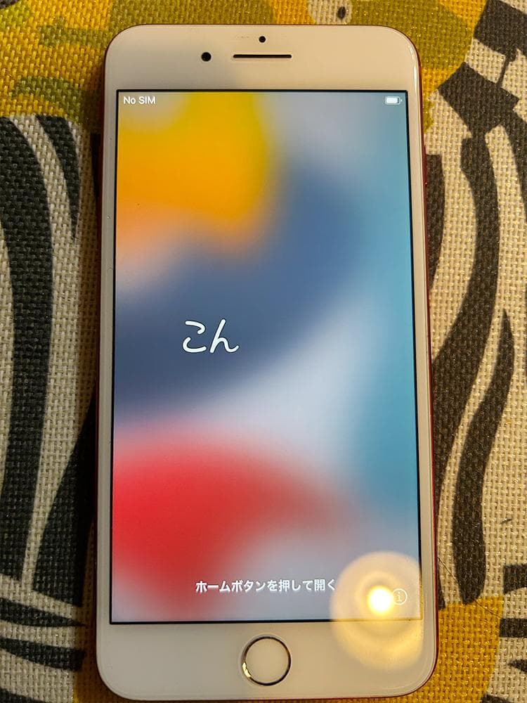 iPhone 7 Plus RED 128GB SIMフリー 付属品完備