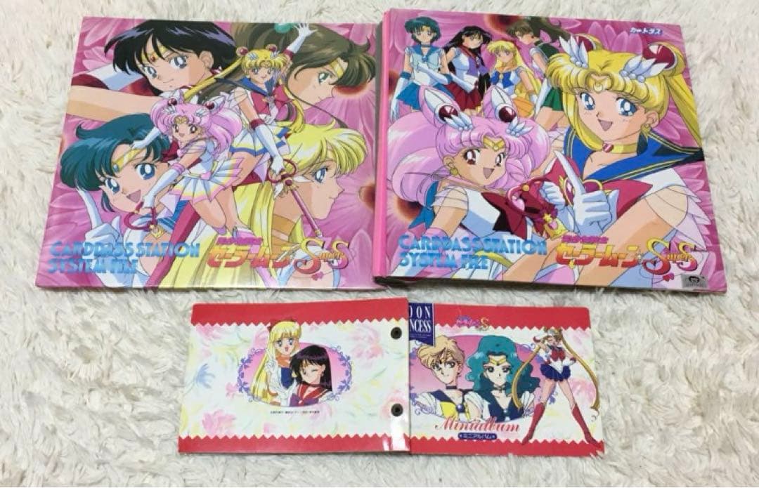 セーラームーン トレーディングカード セット