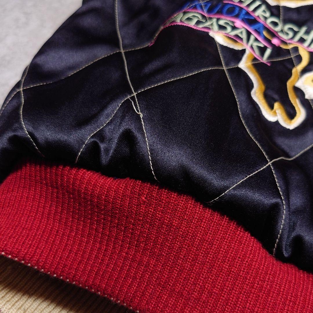 TAILOR東洋 別珍 リバーシブルスカジャン M品番