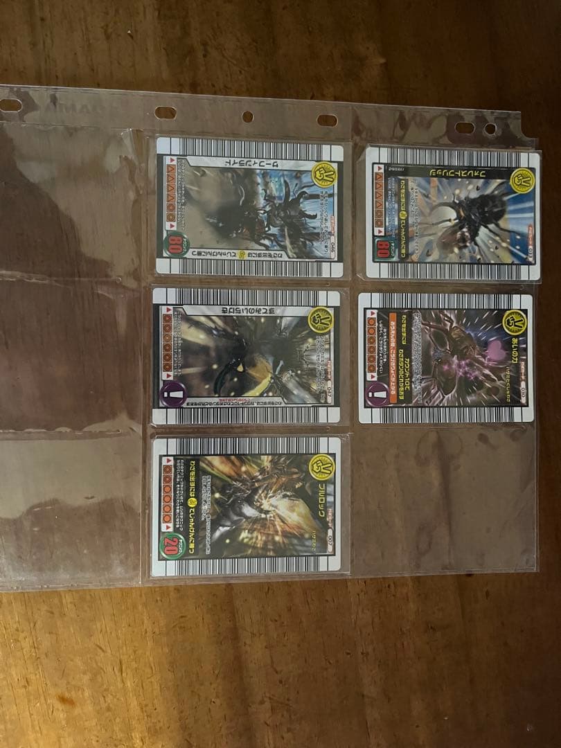 【中古】ムシキングカードまとめ売り