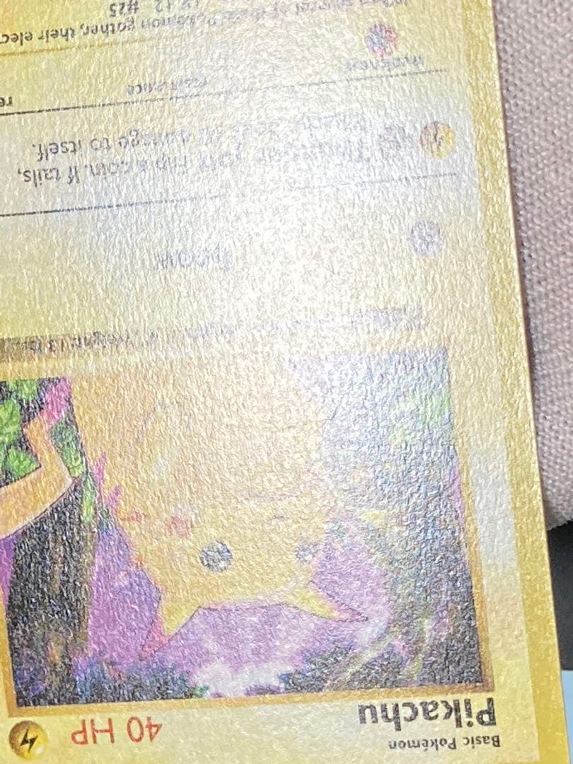 ピカチュウ レッドチーク エラー errorシャドーレス pmcgプロモ