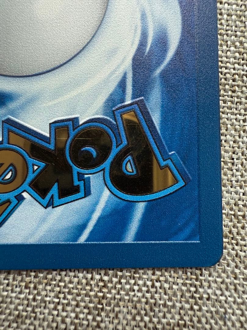 l*n様 ポケモンカード リザードン ウルトラプレミアムコレクション 25th