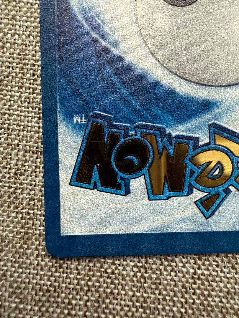 l*n様 ポケモンカード リザードン ウルトラプレミアムコレクション 25th