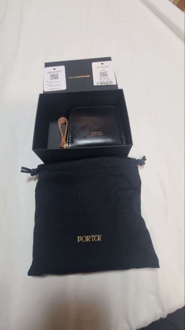 う*え様 吉田カバン ブラック 牛ショルダー革ケース