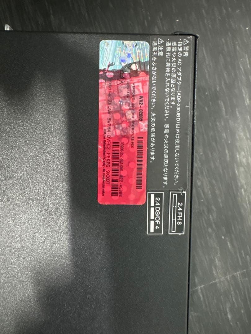 ⭐️61836A⭐️Epson JG100 i5-10500T