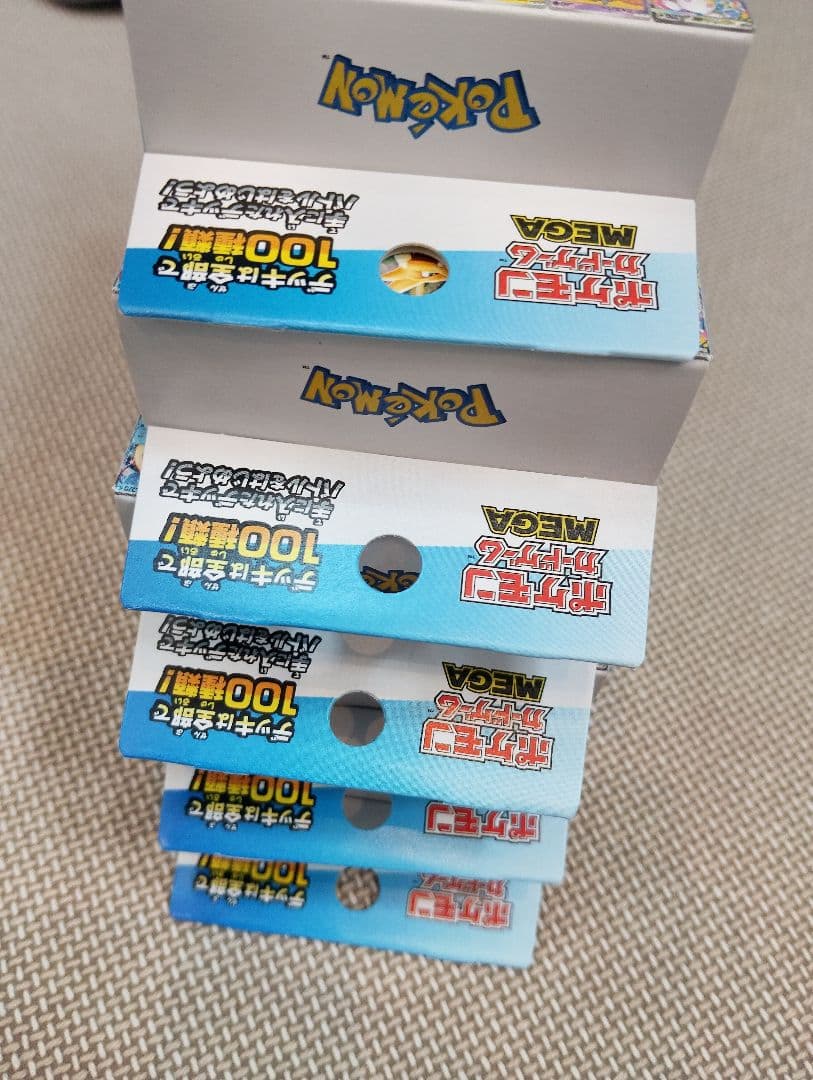ポケモンMEGA スタートデッキ１００ バトルコレクション 5箱