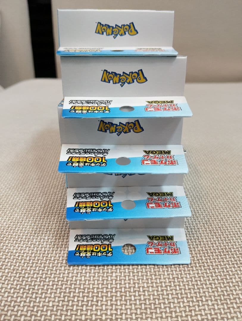 ポケモンMEGA スタートデッキ１００ バトルコレクション 5箱