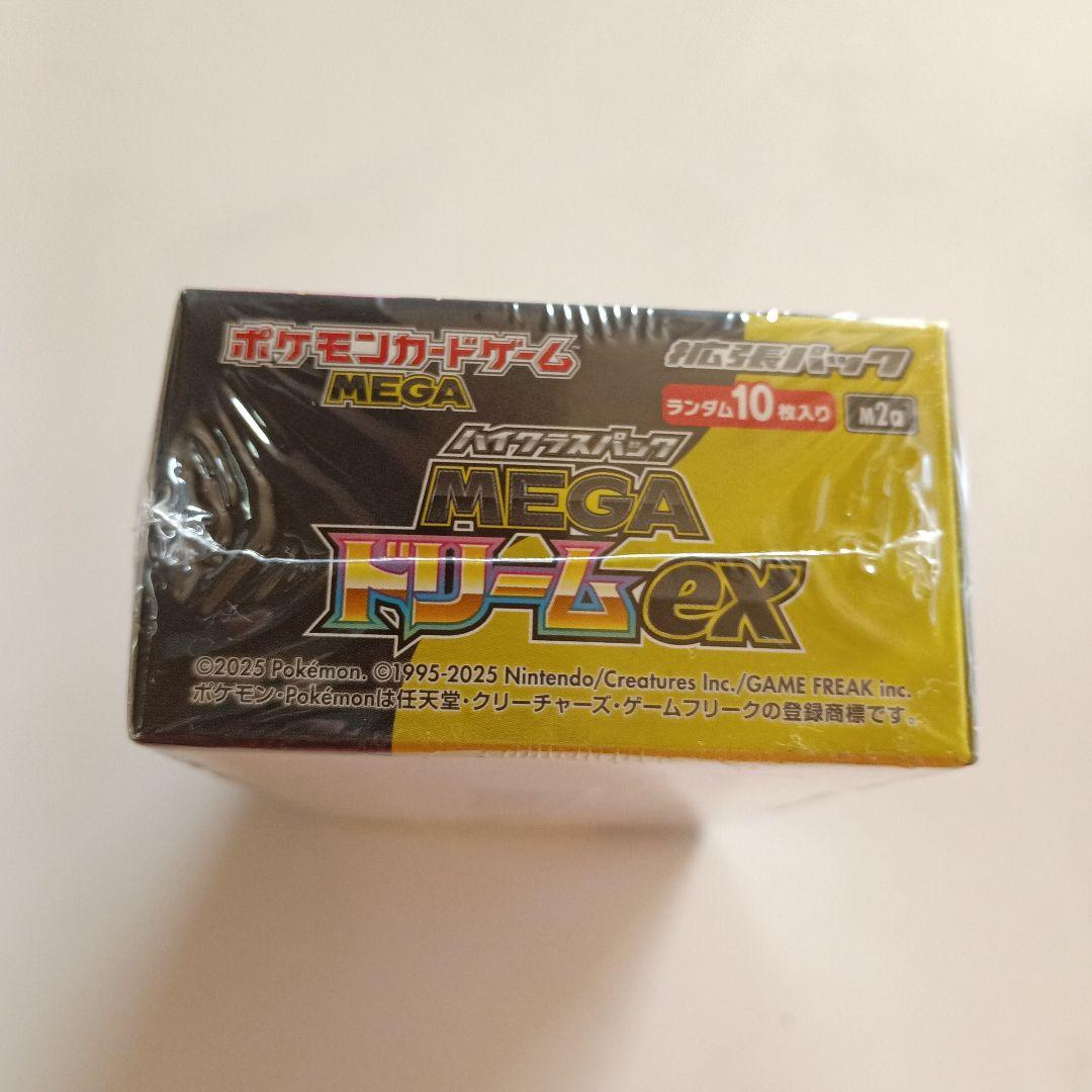 新品未開封　ポケモンカード　MEGAドリームex シュリンク