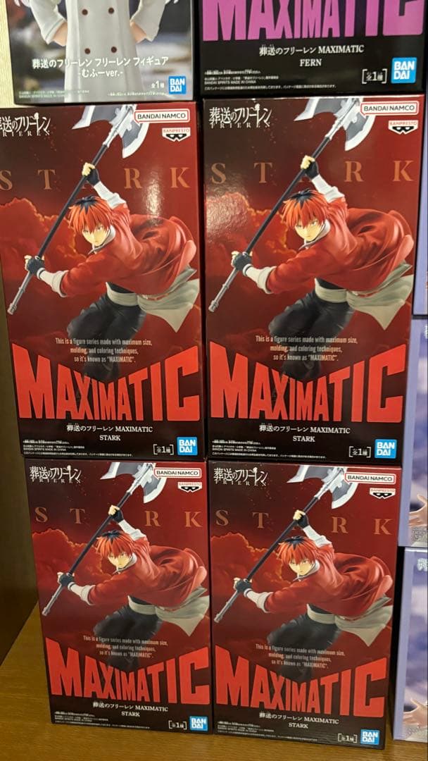 19個セット 葬送のフリーレン まとめ売り