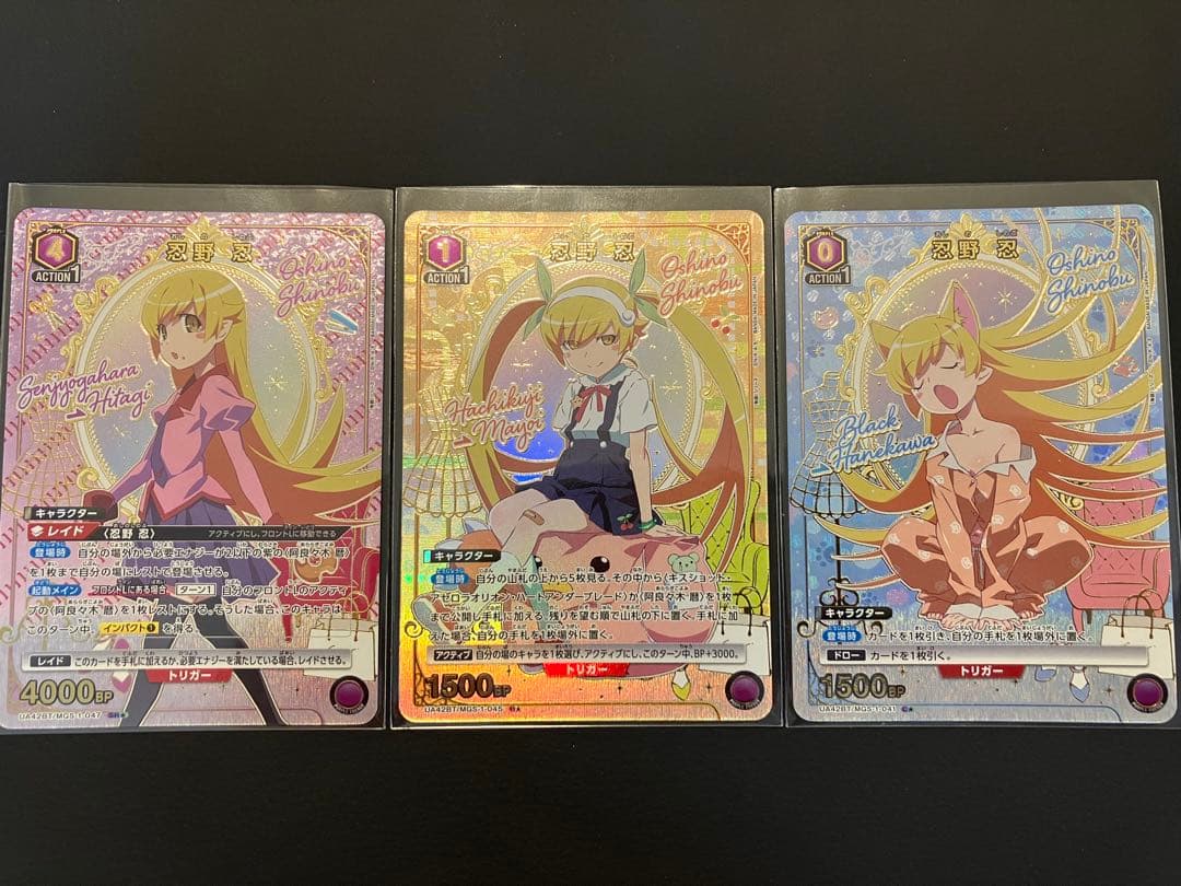 ユニアリ 物語シリーズ 忍野忍パラレルセット SR★ + R★ + C★