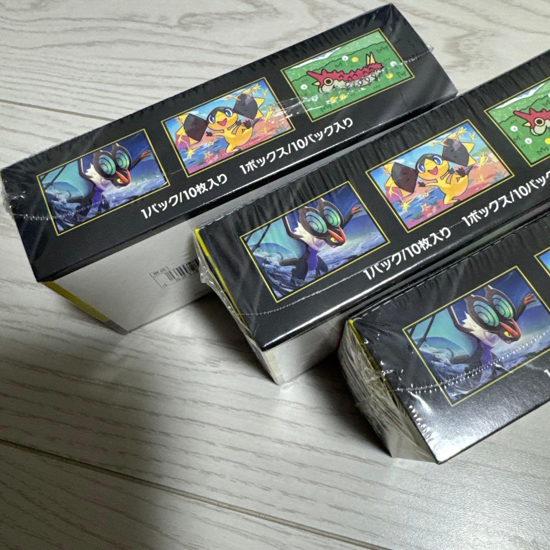 ポケモンカード MEGAドリームexシュリンク付き　3BOX