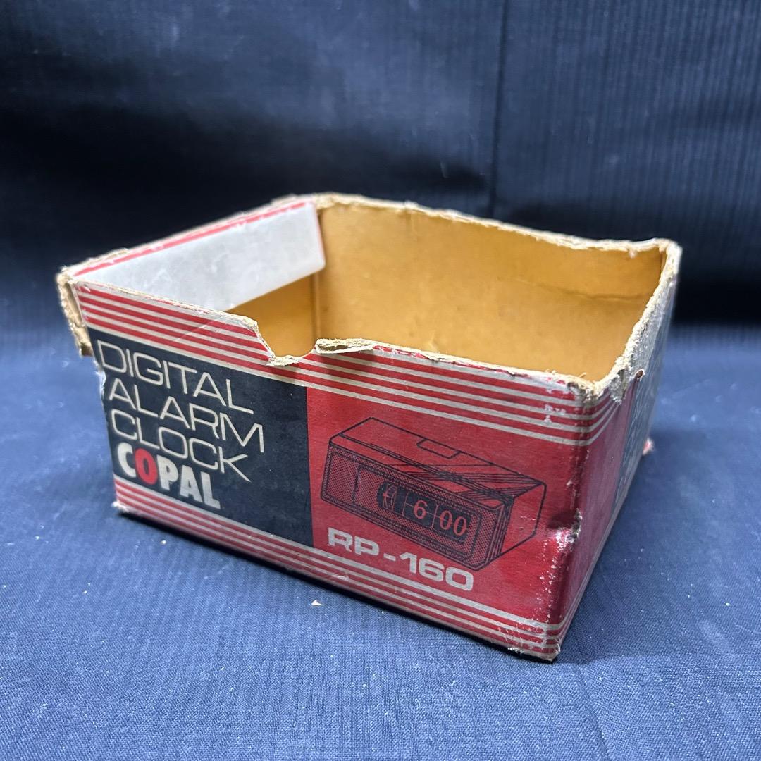▽Db右1098 コパル デジタルアラームクロック RP-160 パタパタ時計
