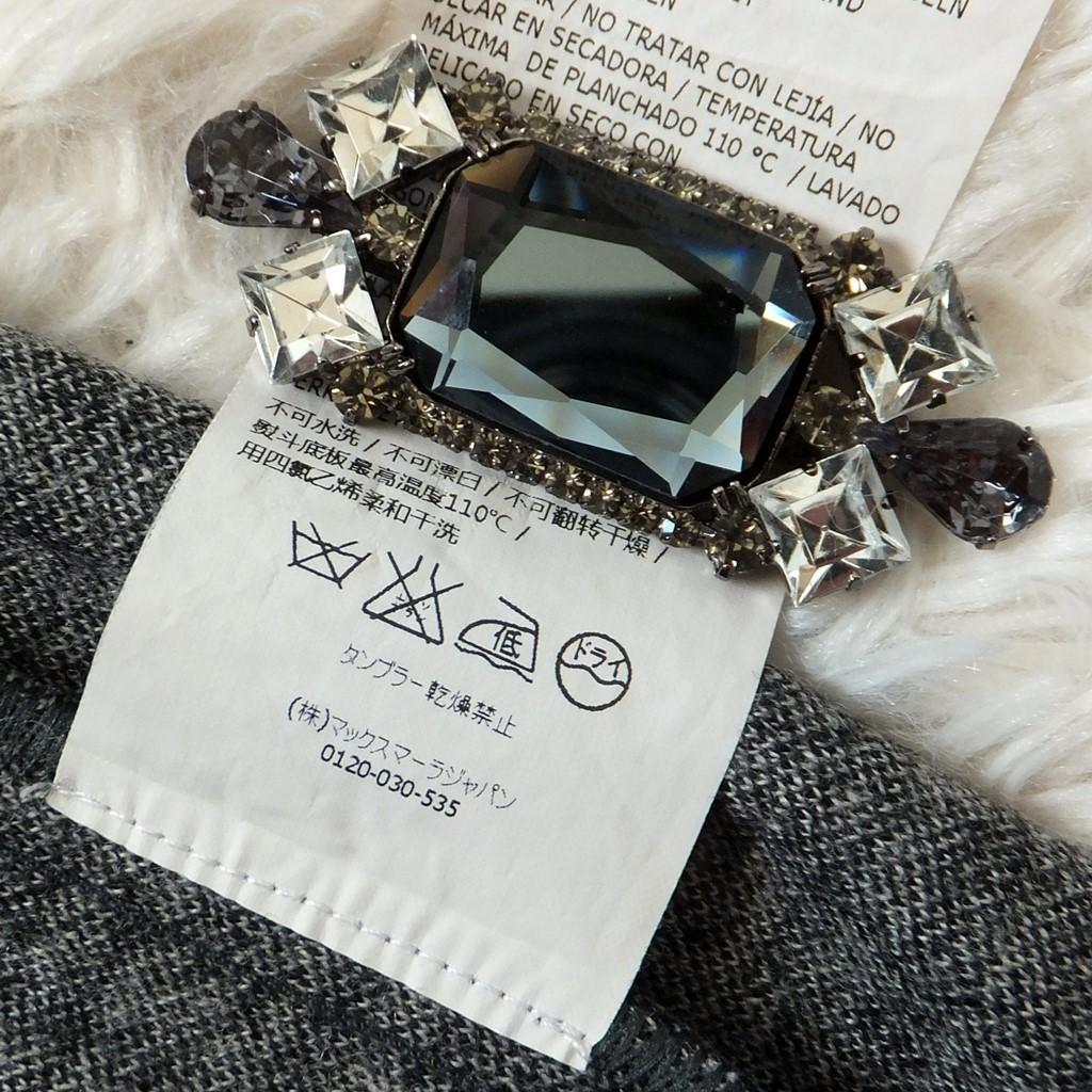 ◆マックスマーラ最高級ライン◆プレシャス掲載◆カシミヤニットプルオーバー