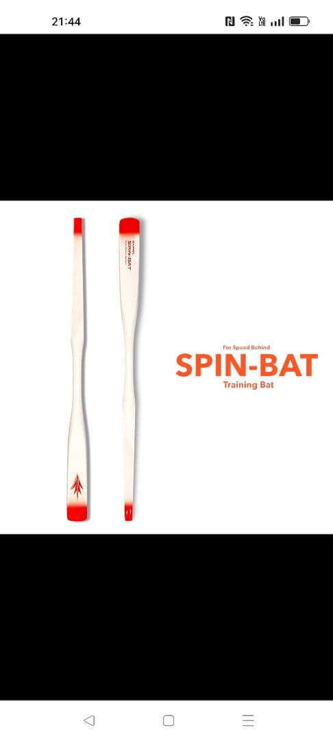 スピンバット（HAKUSOH社製）