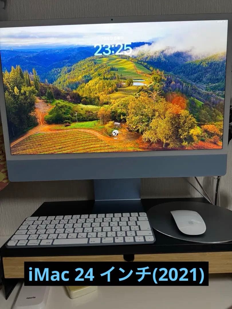 Apple M1 iMac 24インチ 256GB Blue