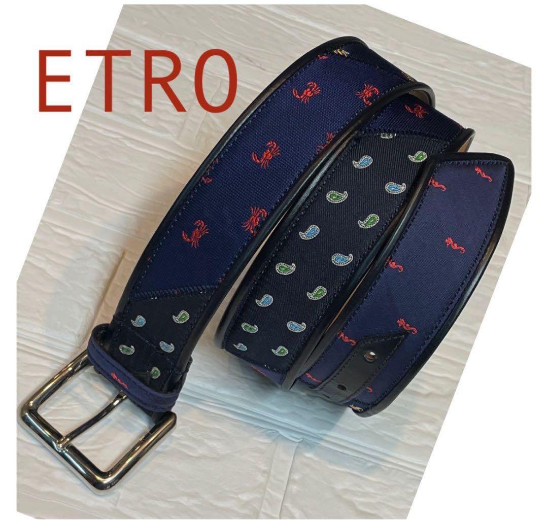 【美品】ETROエトロ　ペーズリー柄　ベルト　❤︎