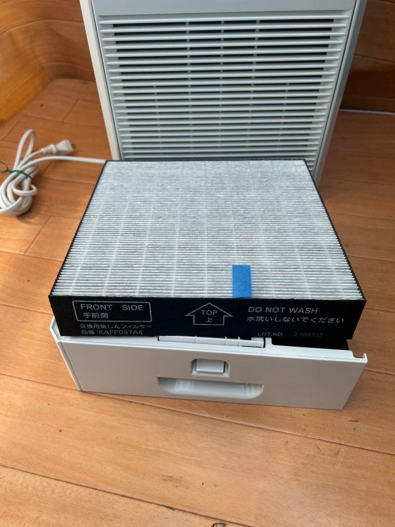 ダイキン　MC55Y-W 2022年　ストリーマ空気清浄機 ホワイト