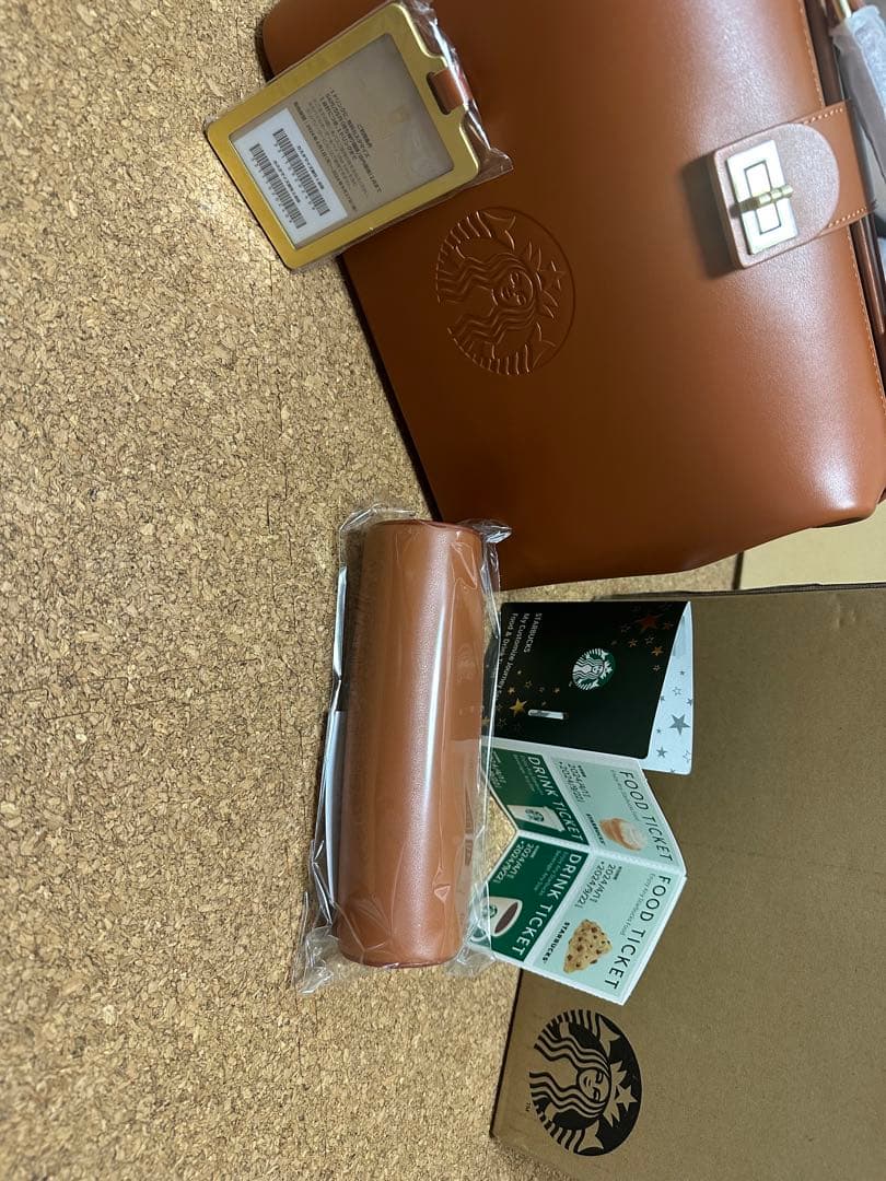 スターバックス マイカスタマイズジャーニーセット