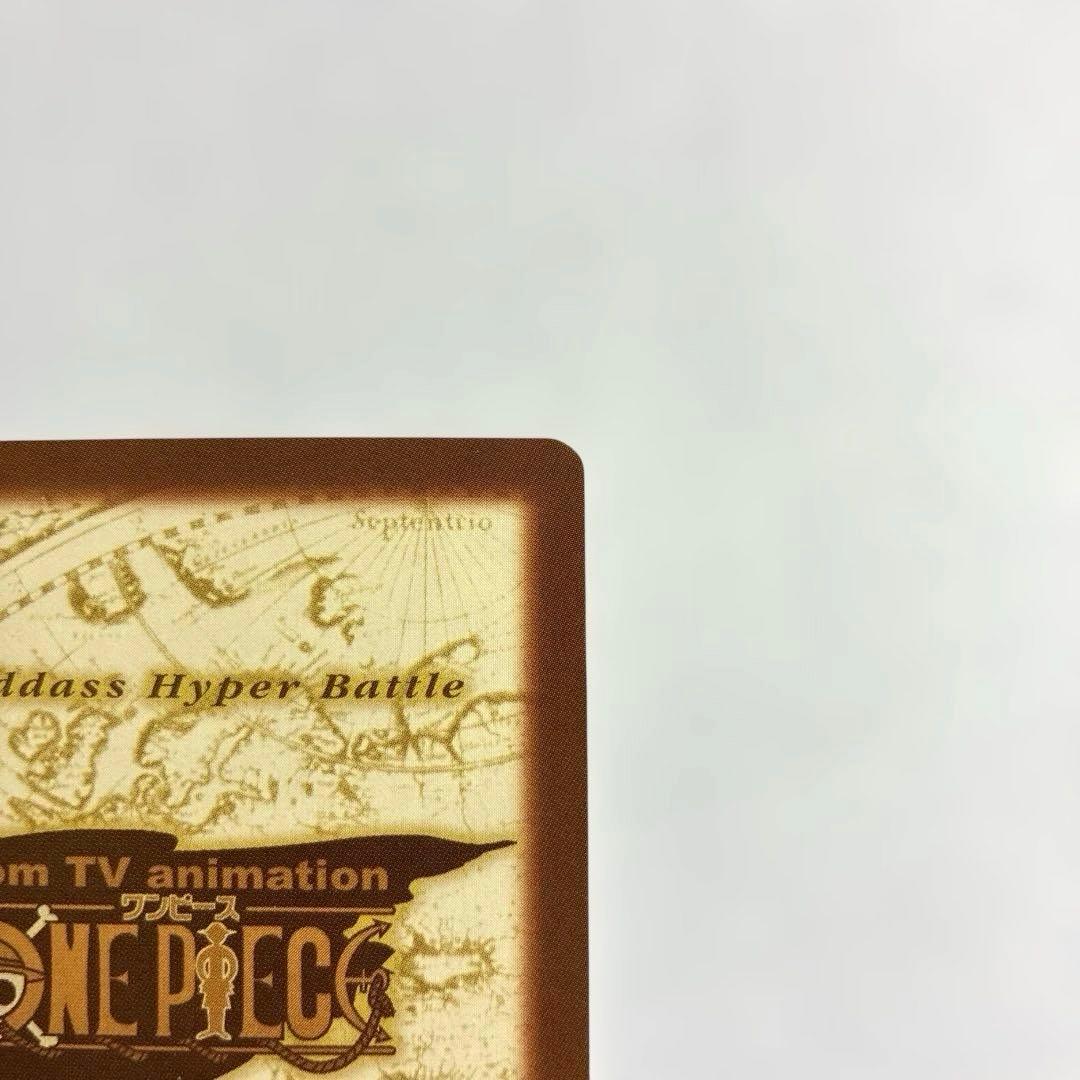 ワンピース カードダス 初期 希少 絶版 C337 ナミ