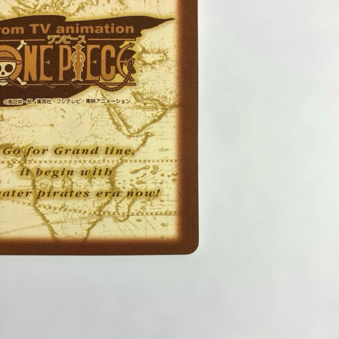 ワンピース カードダス 初期 希少 絶版 C337 ナミ