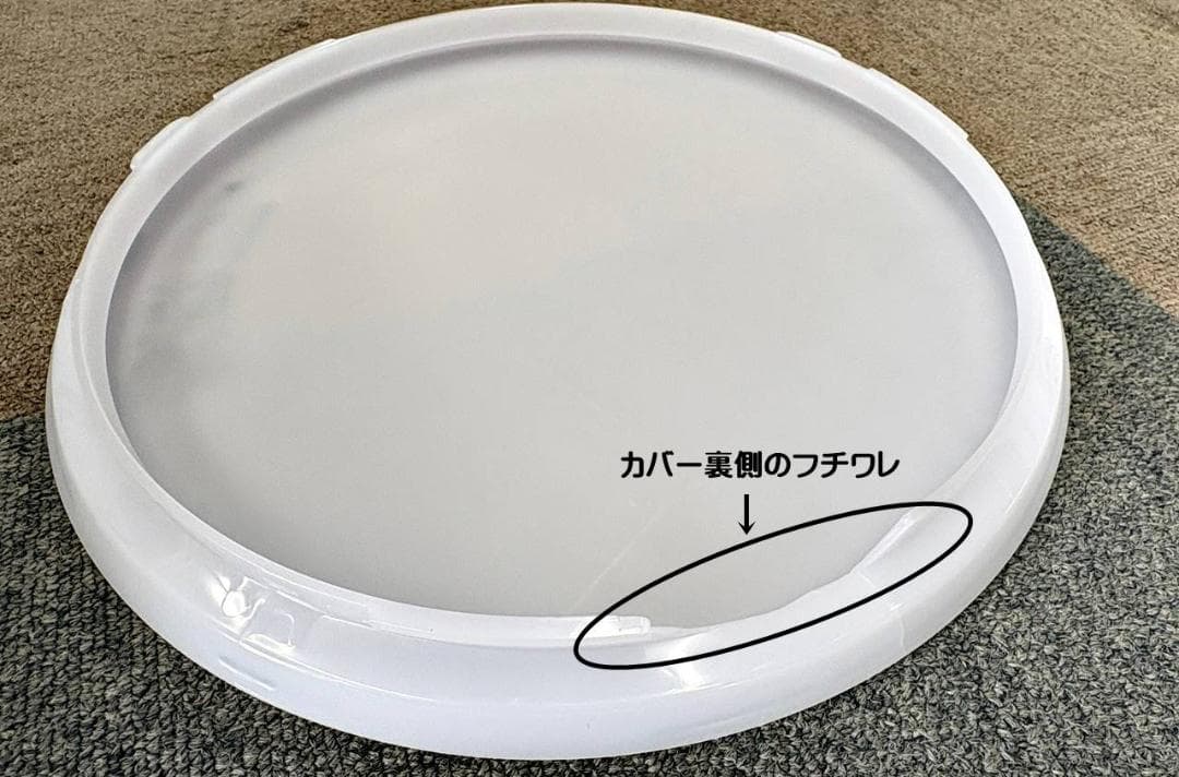 Panasonic LEDシーリングライト HH-CF1492A 2024年製