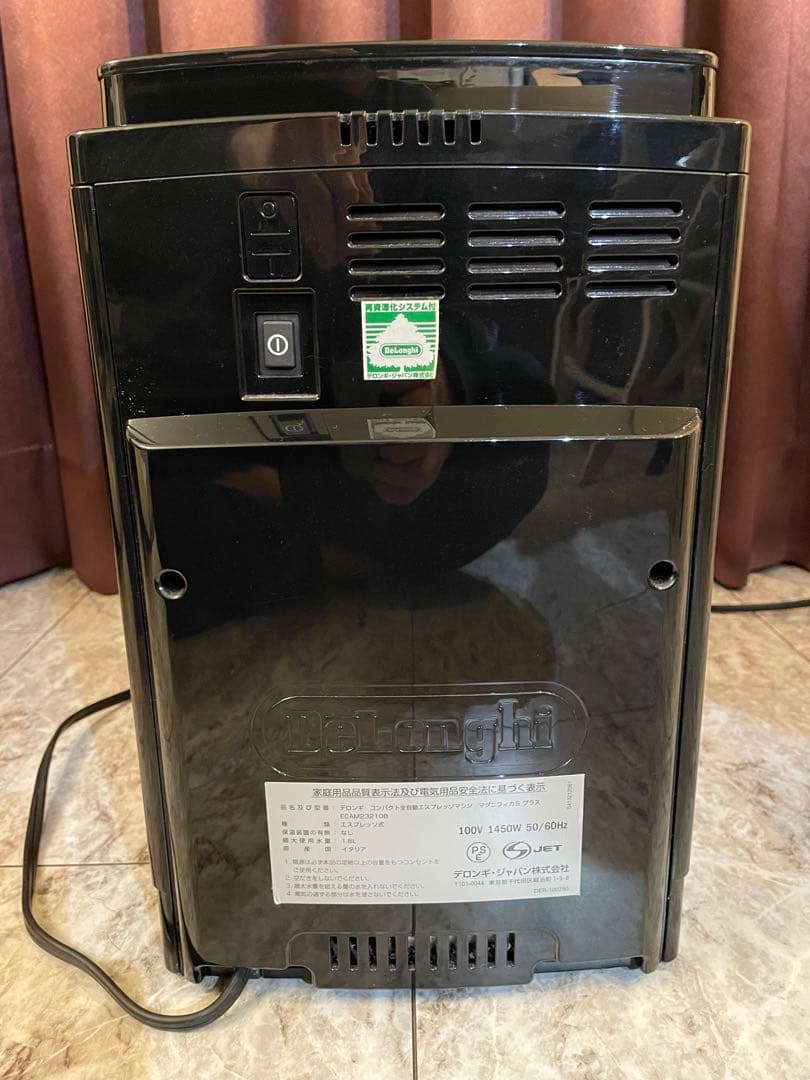 【使用可能ジャンク品】DeLonghi ECAM23210B エスプレッソマシン