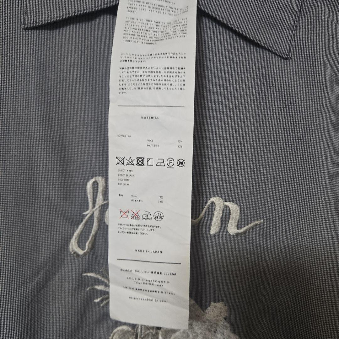 ダブレット タイガーエンブロイダリー シャツ Mサイズ