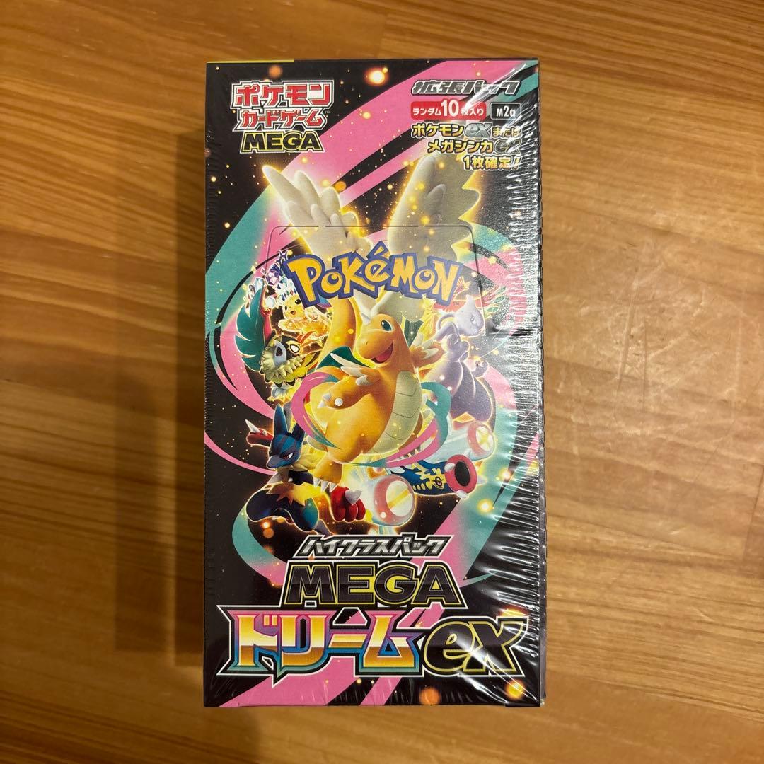 【シュリンク付き】ポケモンカードゲーム MEGAドリームex 1BOX