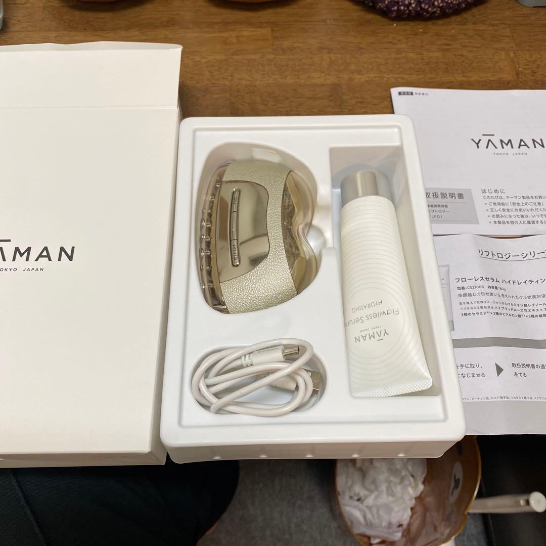 YAMAN リフトロジー