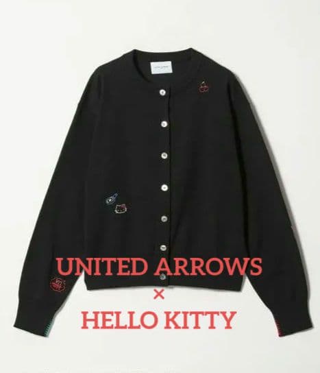 HELLO KITTY×UNITED ARROWSエンブロイダリーカーディガン