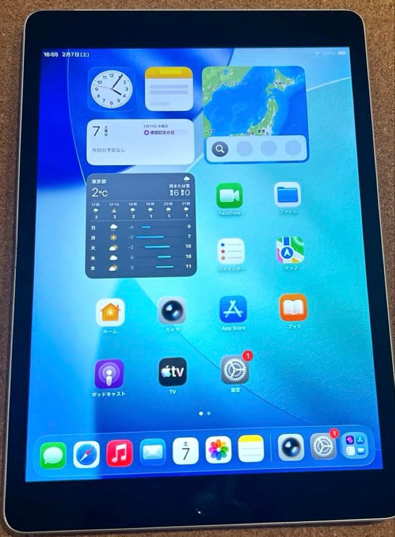 iPad9 第9世代 64GB (30) Apple