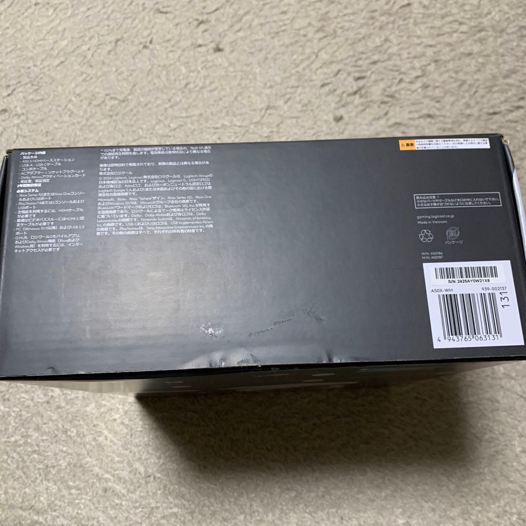 美品　Logicool ASTRO A50Xワイヤレスゲーミングヘッドセット