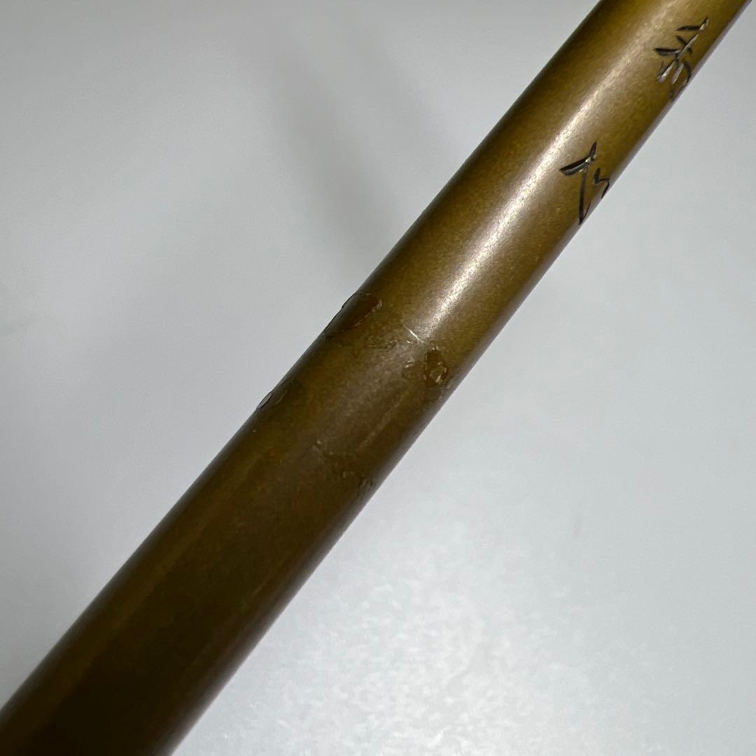 時代　四分一　口銀煙管　26g 東Y8-0109☆2Fタサコサ