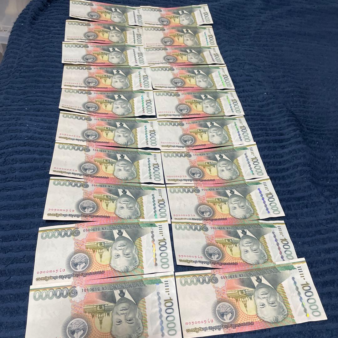 ラオスキープ 200万キープ 10万キープ×20枚