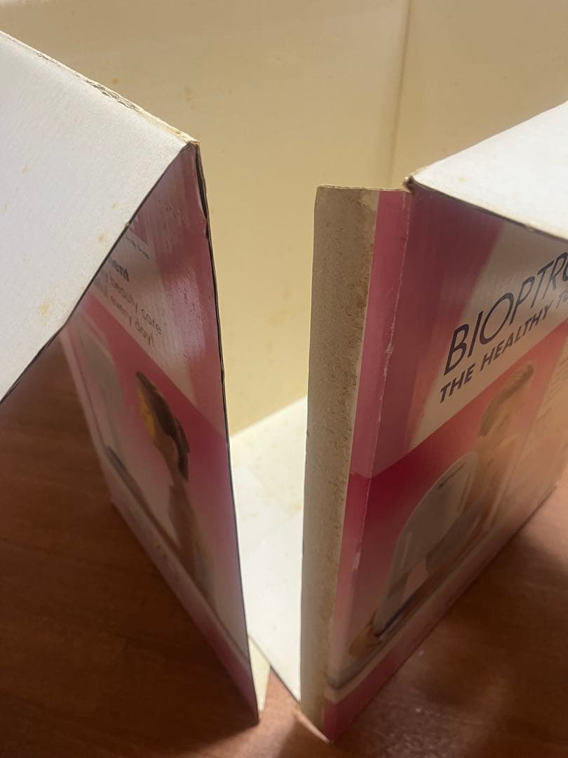 BIOPTRON Pro 1 バイオプトロン