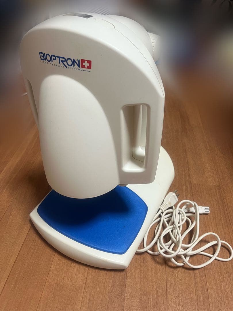 BIOPTRON Pro 1 バイオプトロン