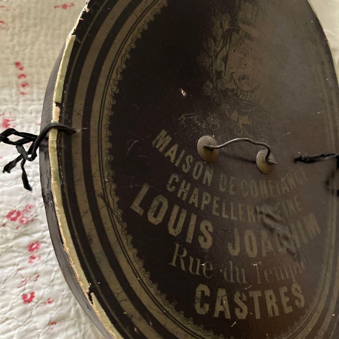 希少フランスアンティークハットボックストゥールーズ1908年ナポレオントロワ時代