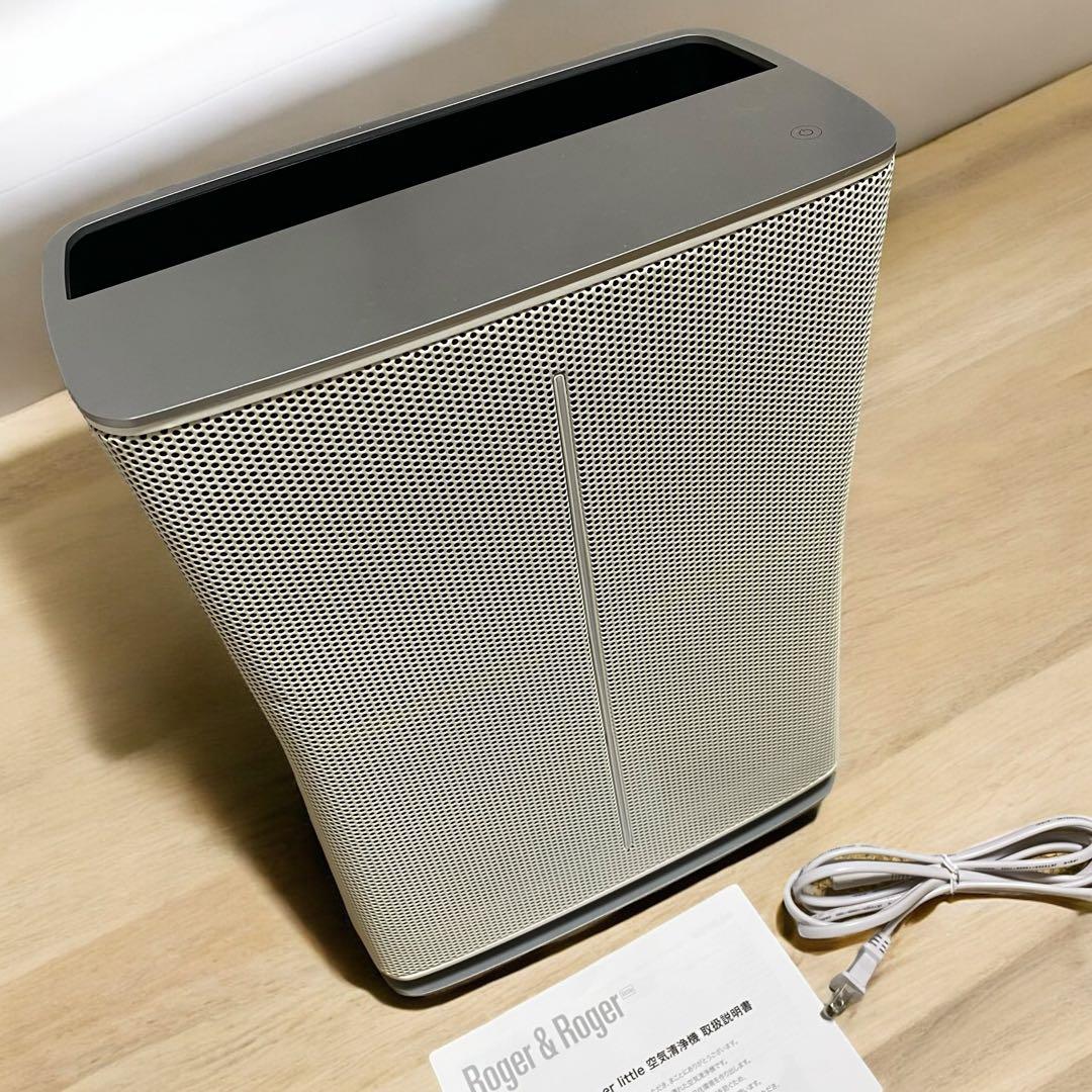 Stadler Form スタドラーフォーム ロジャーリトル 空気清浄機 取説付