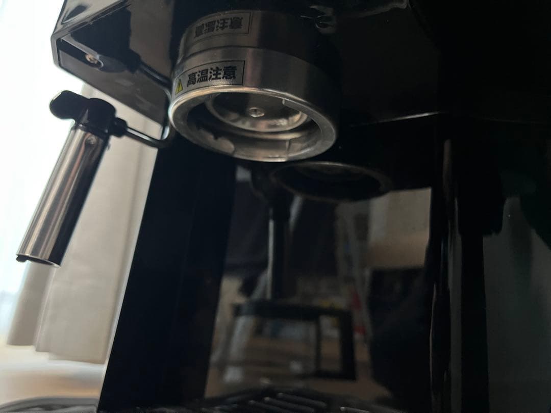 【今日まで】De'Longhi(デロンギ) BC0410J-Bコーヒーメーカー