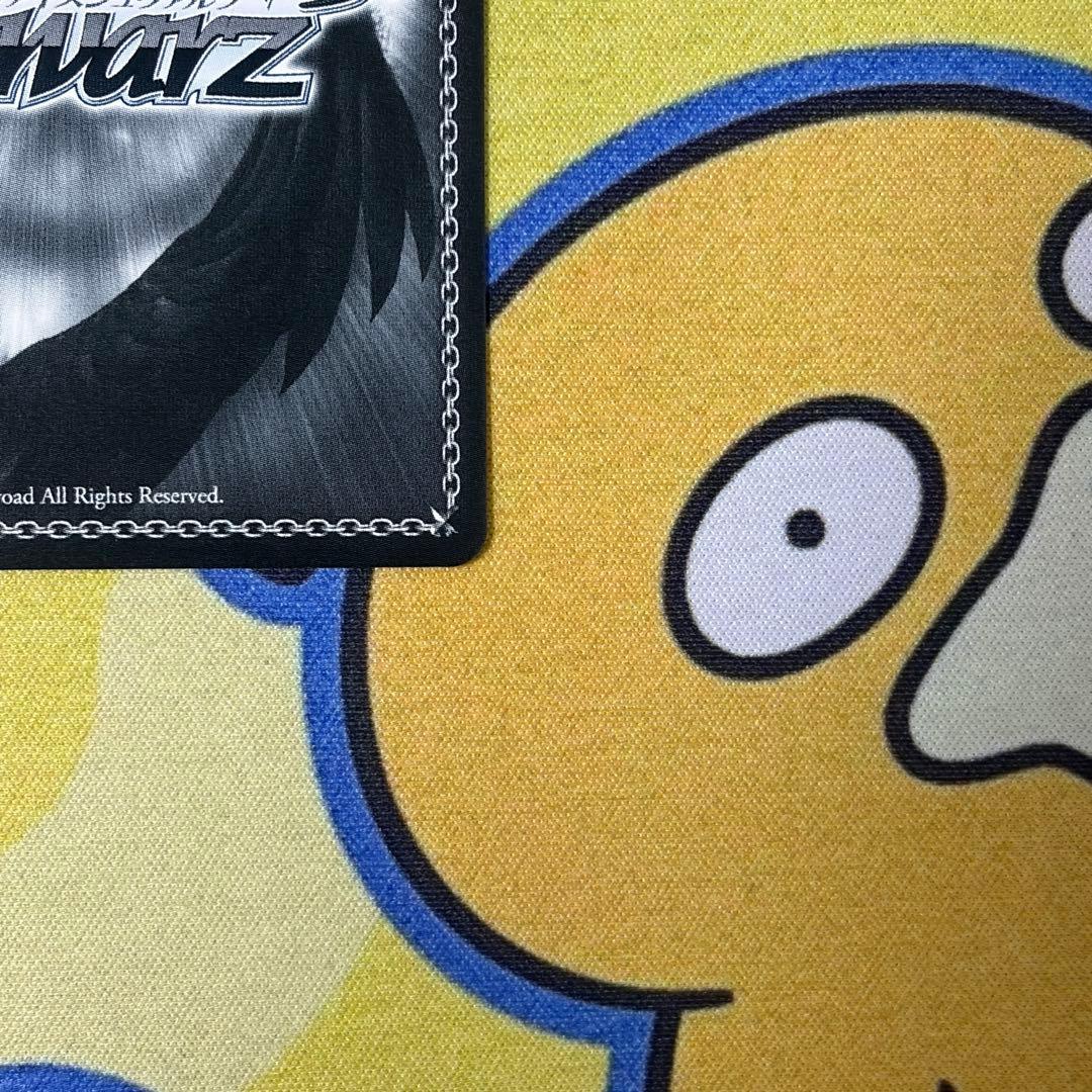 【ヴァイス】対策委員会　シロコ　SEC　ブルアカ　小倉唯