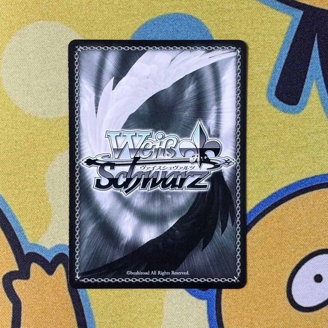 【ヴァイス】対策委員会　シロコ　SEC　ブルアカ　小倉唯