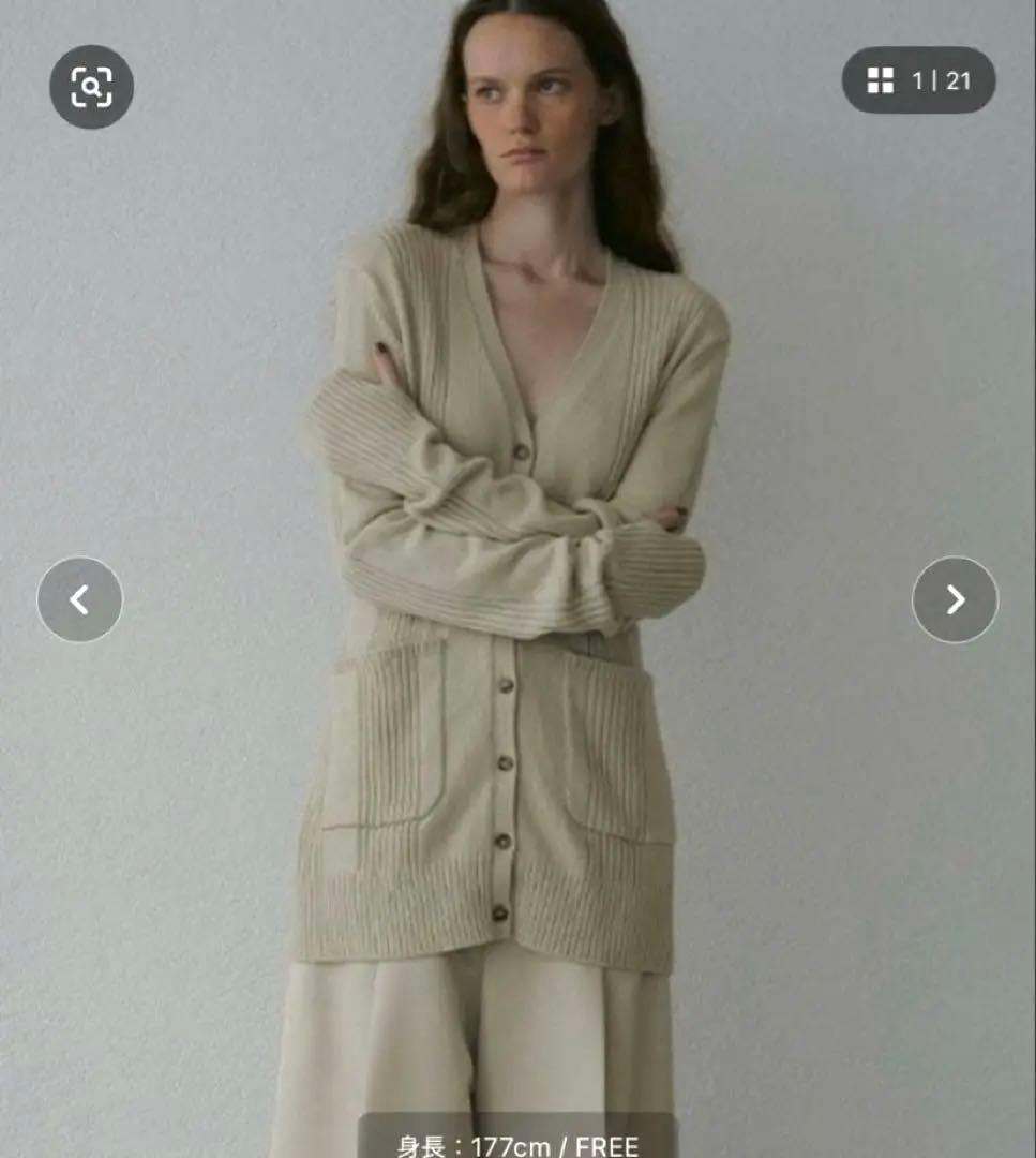 etre tokyo ランダムリブVネックニットカーディガン　ベージュ