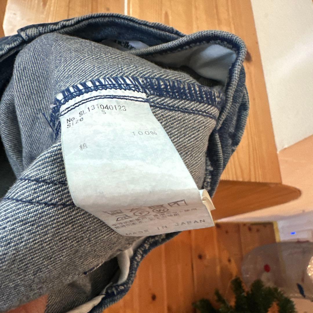 プ*読様 シェリエ sheller OKAYAMA デニムパンツ ジーンズ S