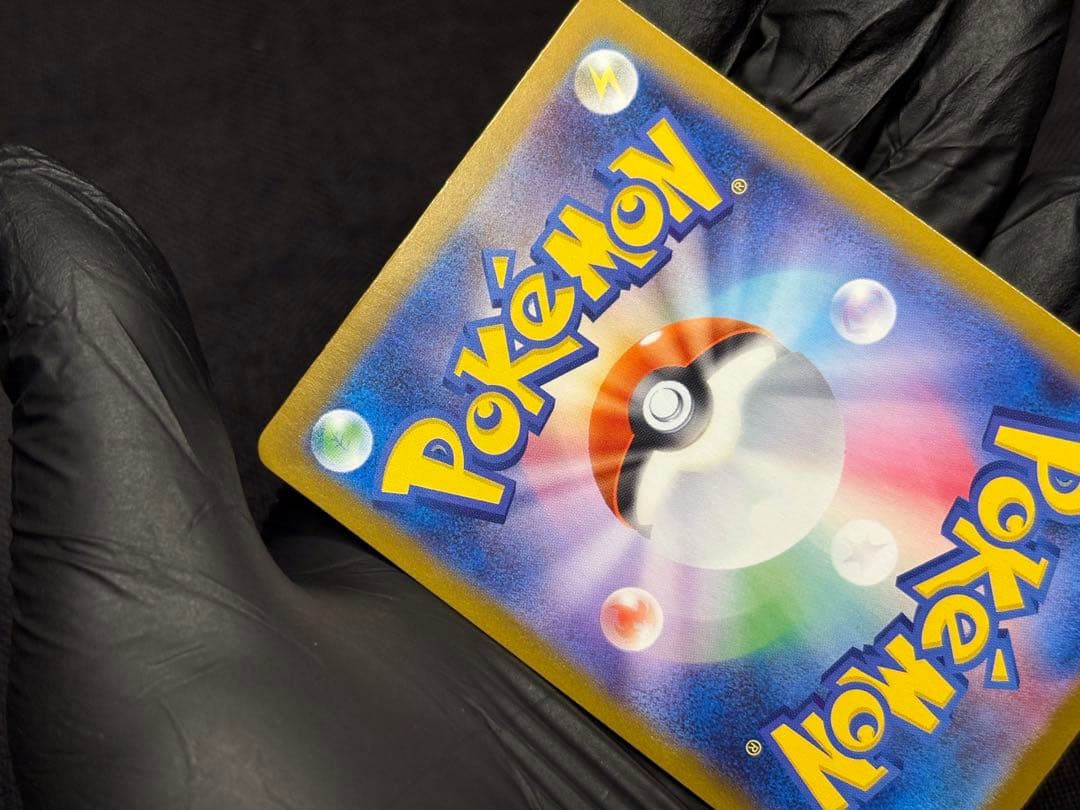 ラ*ー様 ☆3時間オークション開催☆ロケット団のニドキングex【SAR】ロケット