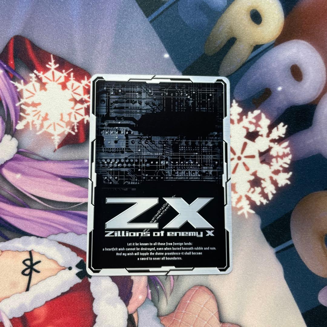 Z/X ゼクス　IGR 白の竜の巫女　ニノ