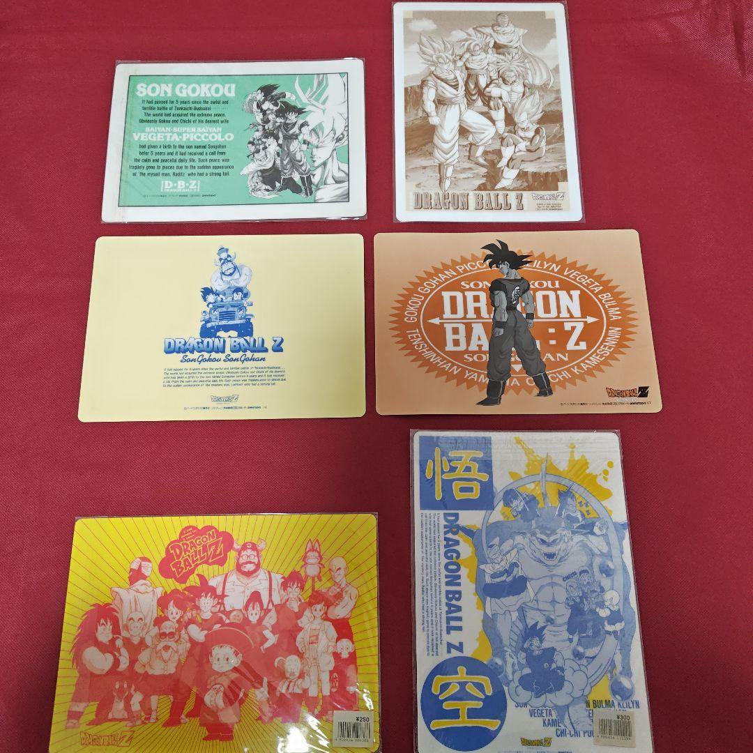 ドラゴンボール 下敷き 34点セット 90年代公式グッズ 下じき
