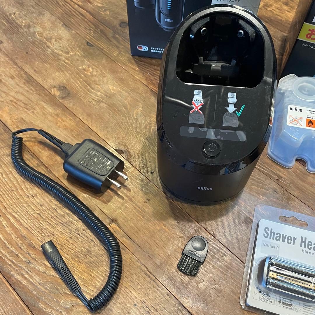 BRAUN ブラウンシリーズ9 メンズ電気シェーバー 9250cc