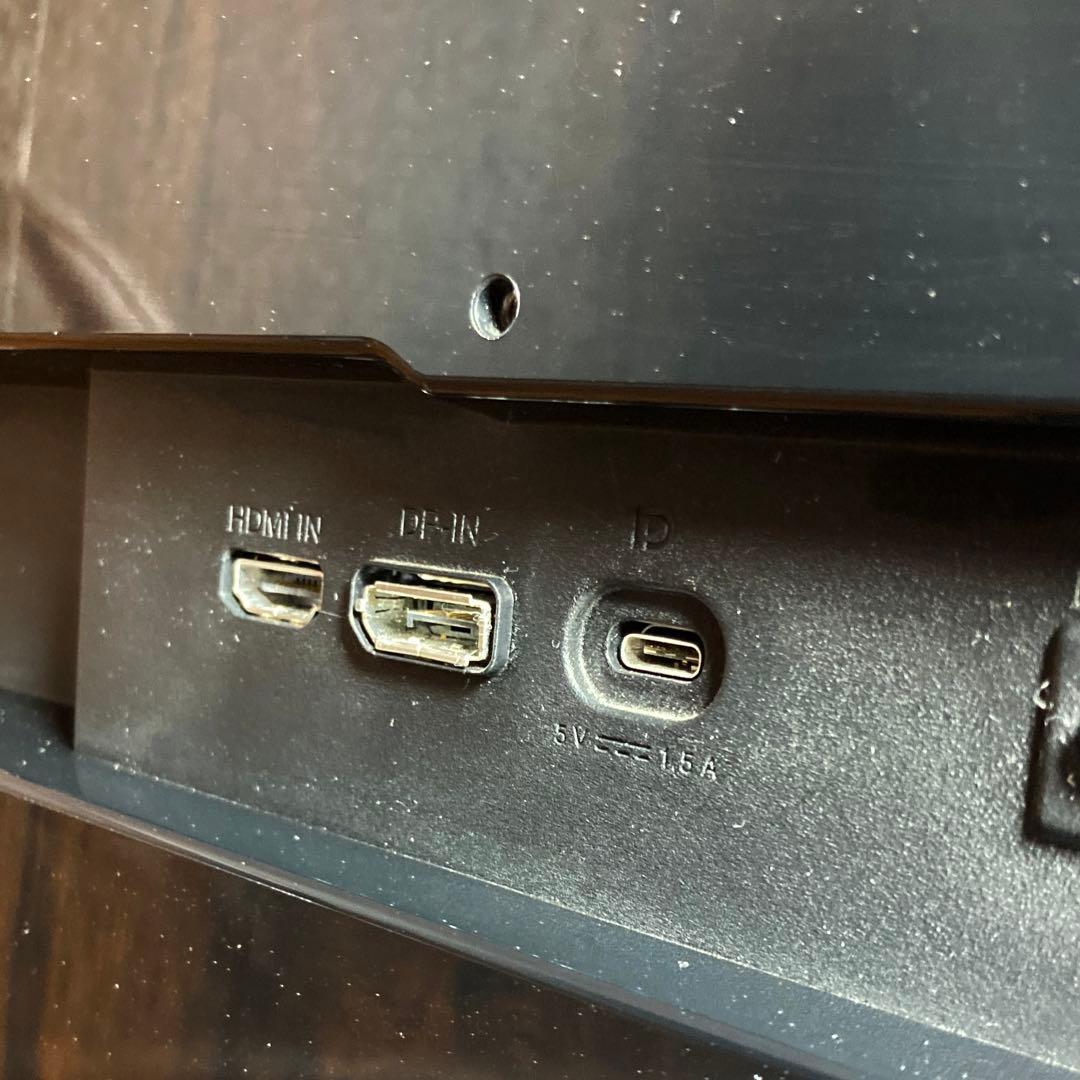 LG 29型ゲーミングモニター 29UM69G-B 2017年製 ウルトラワイド