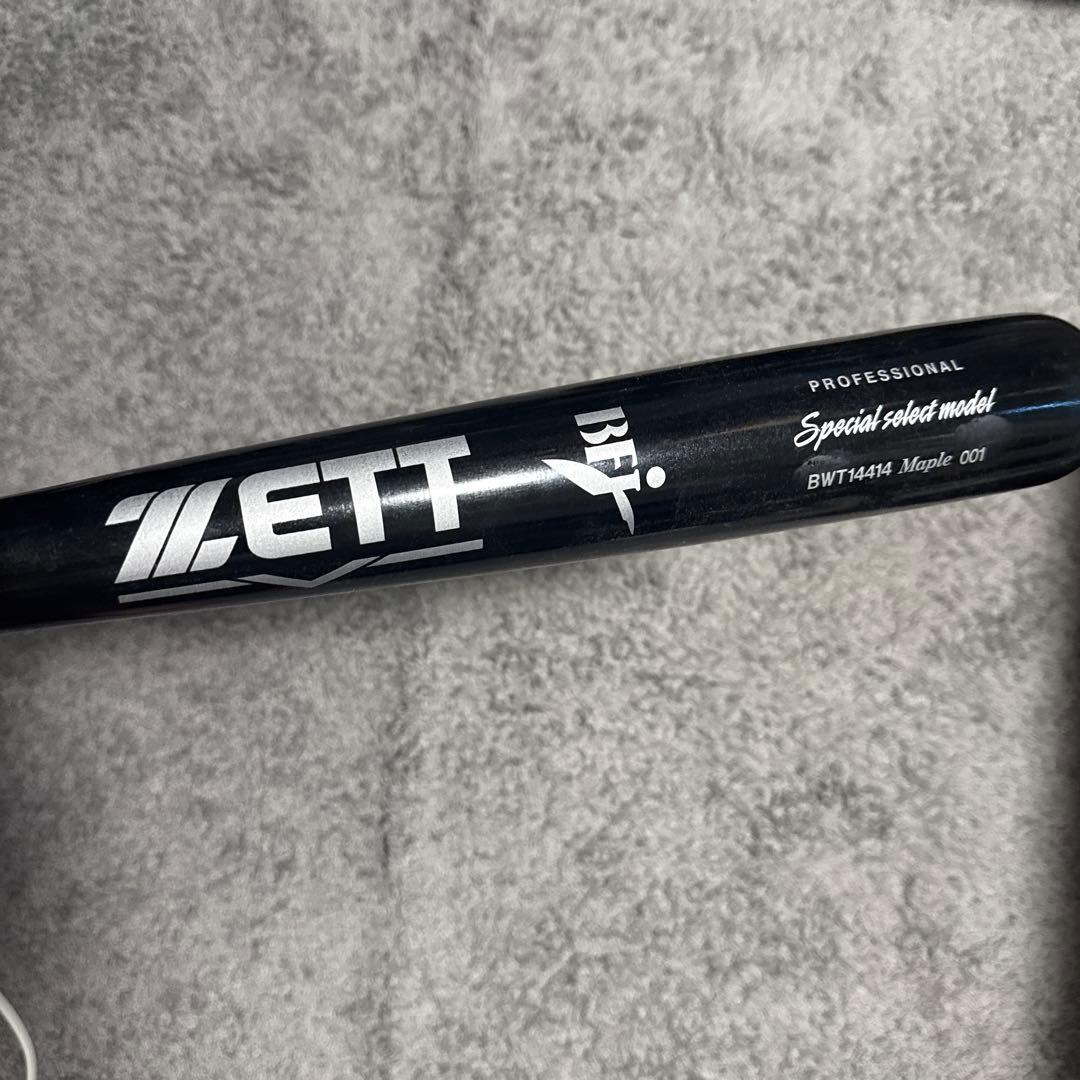 ETT BWT14414 メイプルバット